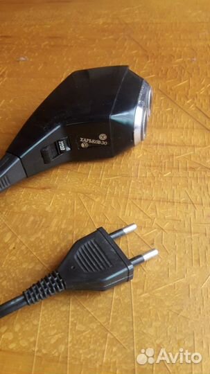 Бритва электрическая производство СССР