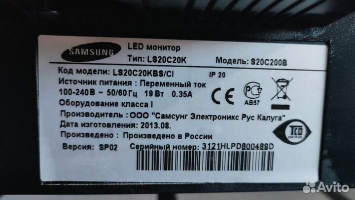 Монитор Samsung S20C200B