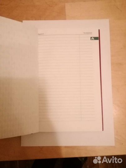 Блокнот для записи телефонов и адресов СССР