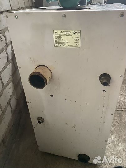 Продается напольный котел Данко