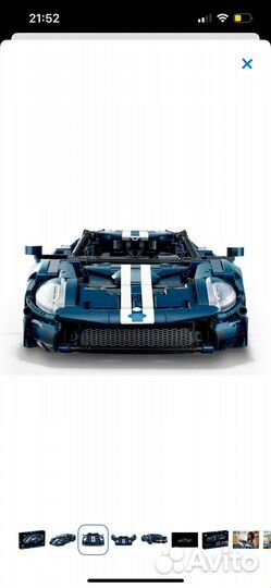 Lego technic ford gt