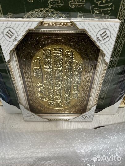 Картины для дома