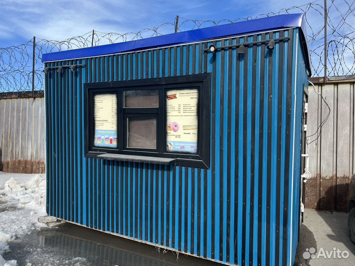 Торговый павильон