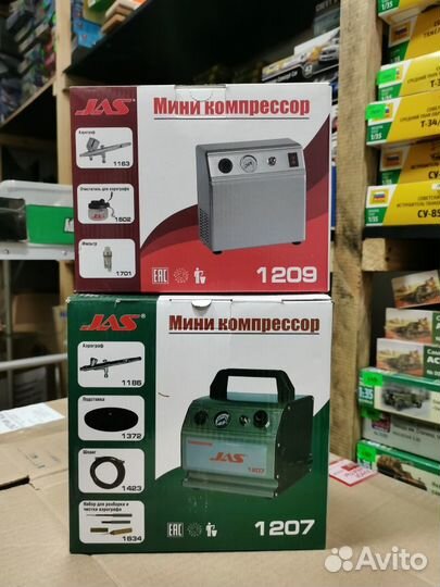 Компрессоры для аэрографии JAS