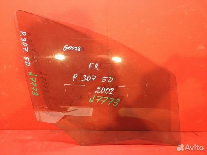 Стекло двери переднее правое Peugeot 307 3C NFU