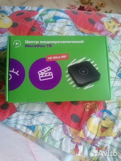 Тв приставка