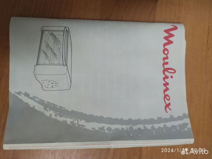 Электрическая мини печь бу