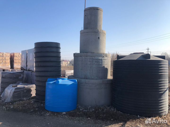 Емкость пластиковая