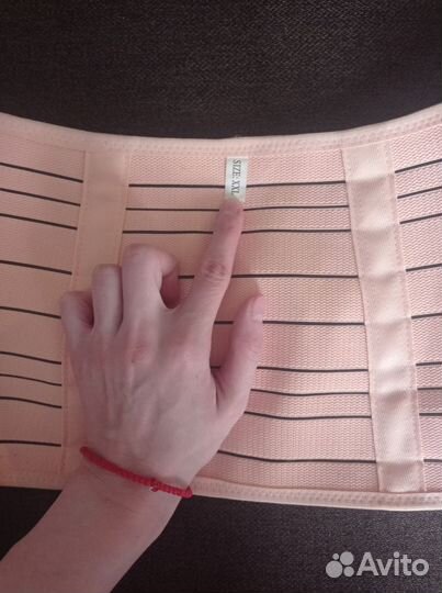 Бандаж для беременных 2 в 1