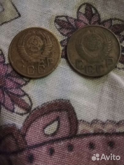 Монеты СССР