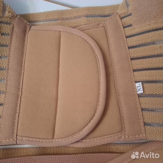 Бандаж для беременных и после родов