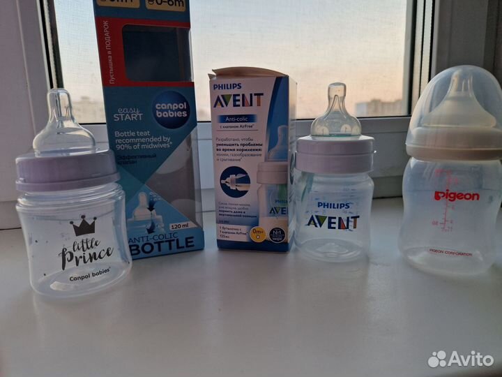 Бутылочки для кормления pigeon, avent