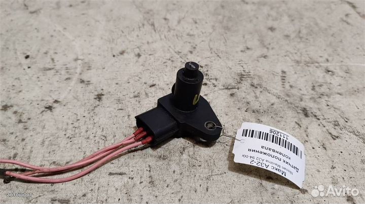 Датчик положения коленвала Nissan Maxima A32 94-0