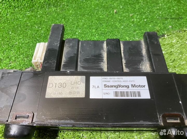 Блок управления климатом SsangYong Kyron