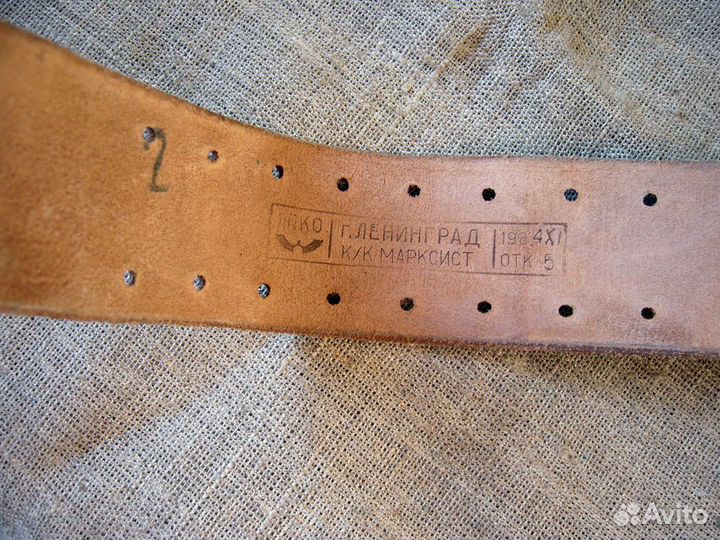 Портупея новая Ленинград Марксист 1984 No 2