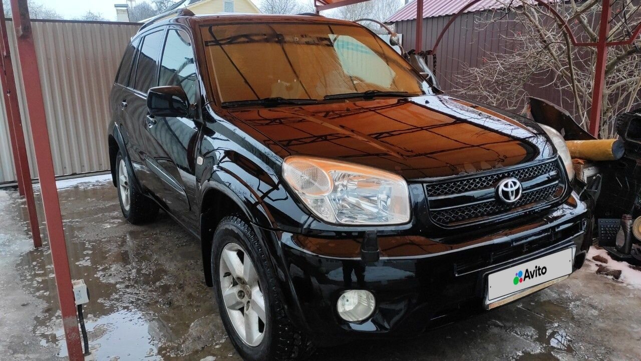 Toyota RAV4: фото владельца