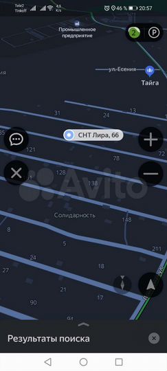 Участок 8 сот. (СНТ, ДНП)