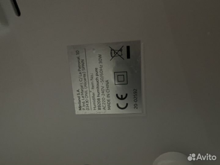 Увлажнитель воздуха miniland