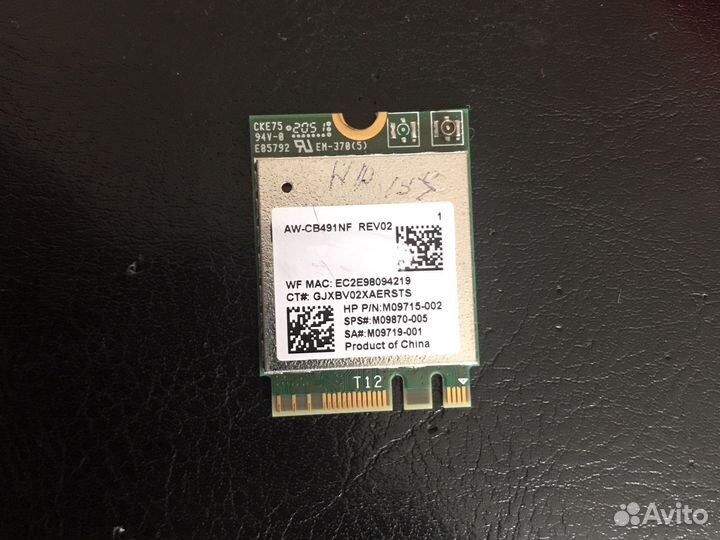 Wi-Fi модуль для ноутбука Hp15s