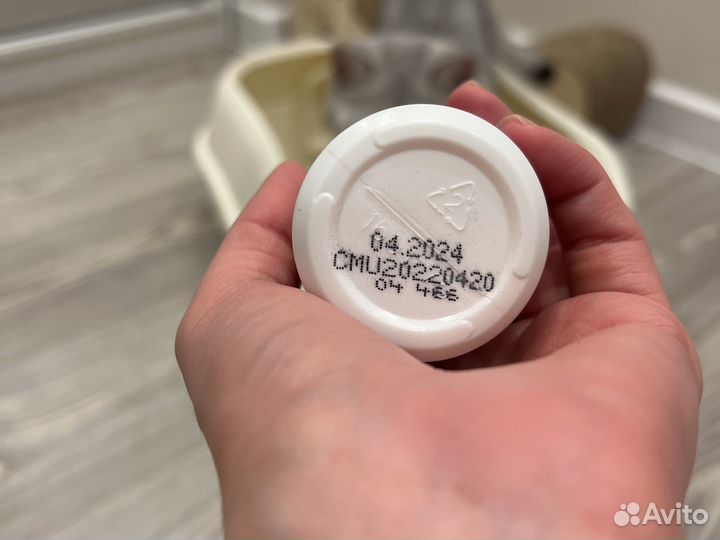 Витамины для кошек