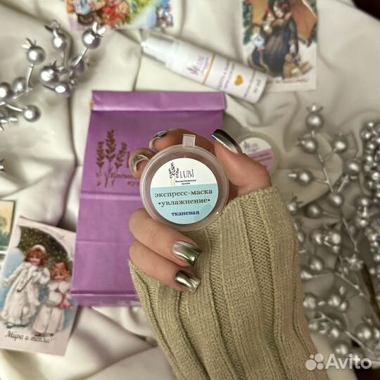 Подарочный набор