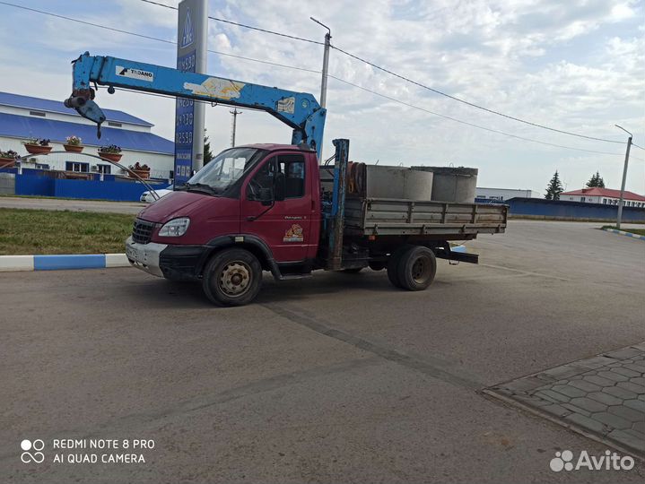 Перевозки, услуги манипулятора