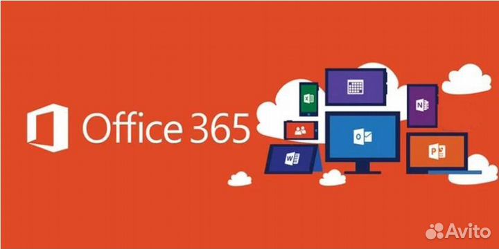 Office 365 + OneDrive на 5 тб