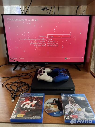 Sony Playstation 4 Slim 1TB Идеал