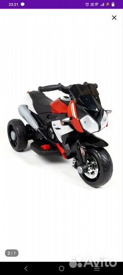 Детский мотоцикл на аккумуляторе бу