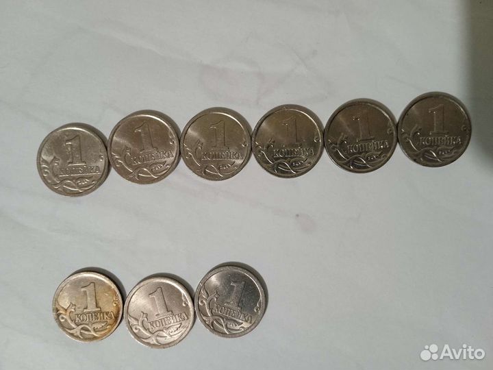 1 копейка 2006 года 