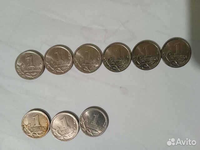 1 копейка 2006 года 