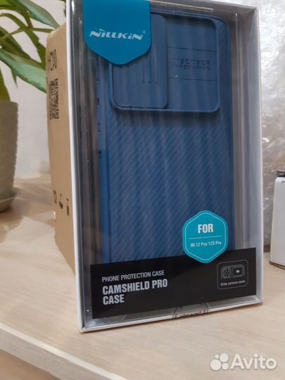 Чехол на Xiaomi 12 Pro/ 12S Pro