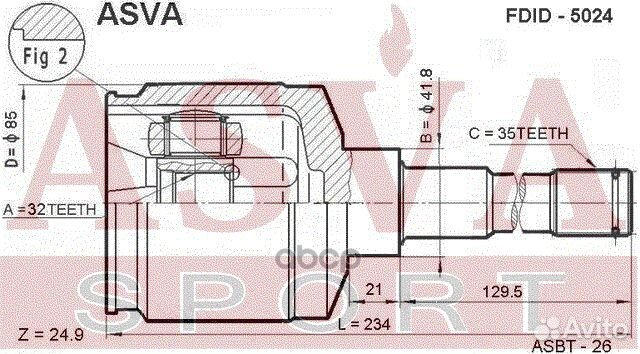 Шрус внутренний левый 32х42х35 fdid-5024 asva
