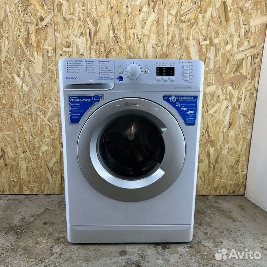 Стиральная машина бу с доставкой