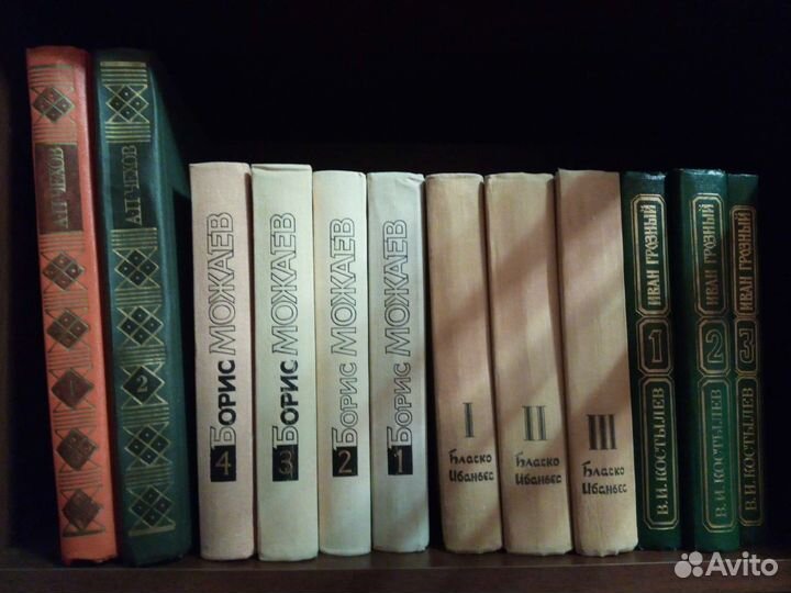 Чехов, Костылев, Ибаньес, Можаев