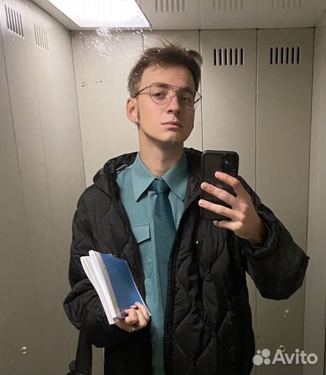 Репетитор по Английскому языку