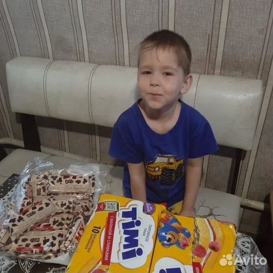 Примим в дар