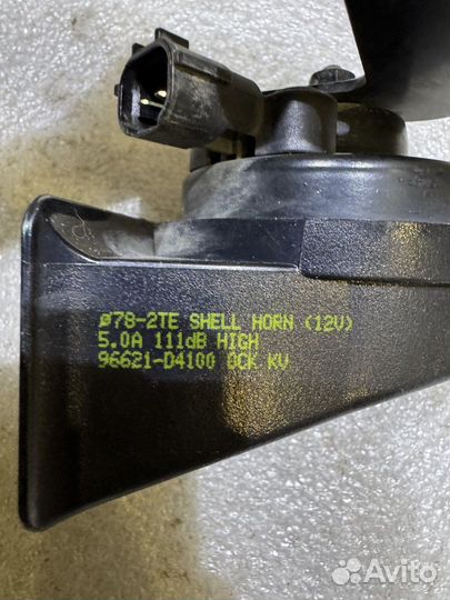 Звуковой сигнал левый Kia Optima 4 2018-2020