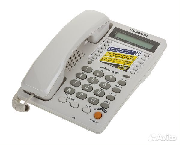 Телефон проводной Panasonic KX-ts2365ruw