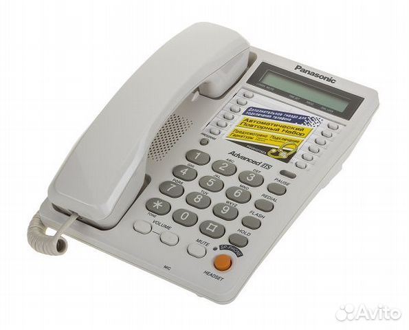 Телефон проводной Panasonic KX-ts2365ruw