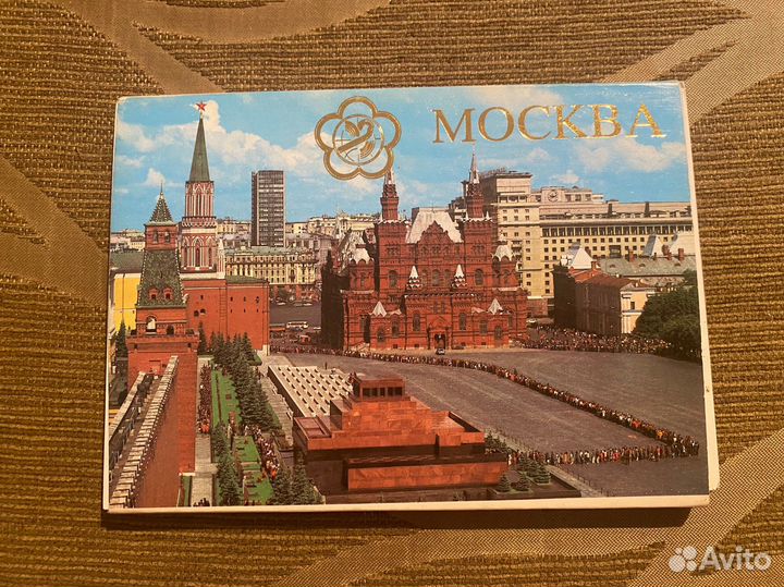 Наборы открыток СССР