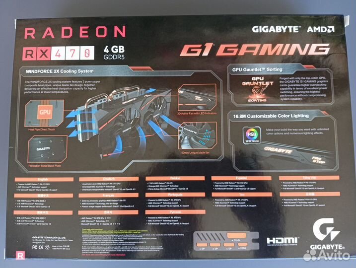 Игровая Видеокарта Gigabyte Radeon RX 470 Оригинал