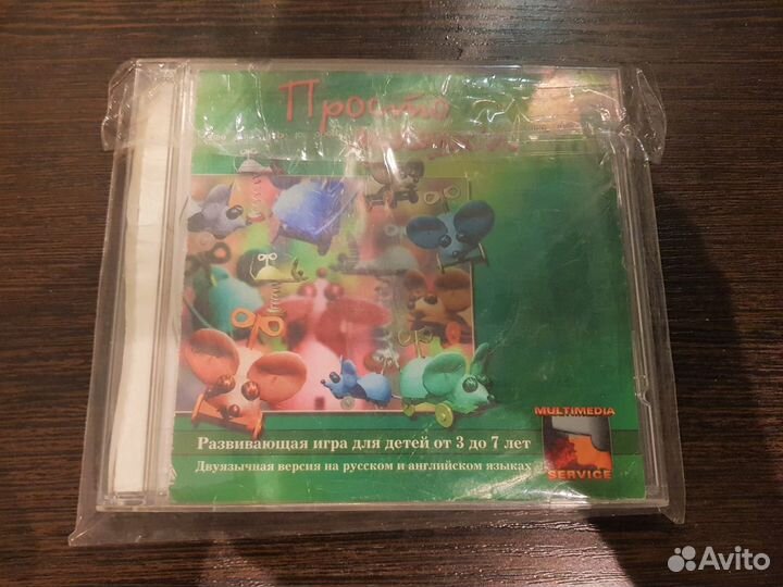 Редкие Игры