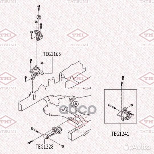 Опора двигателя правая TEG1163 tatsumi