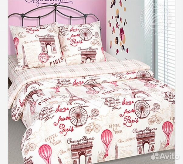 Постельное белье поплин