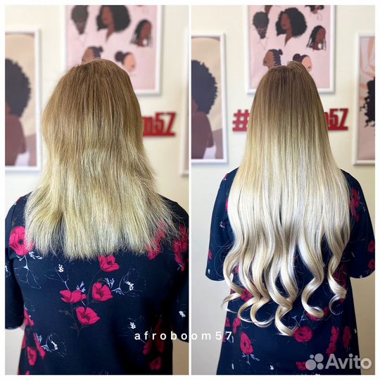 Наращивание волос