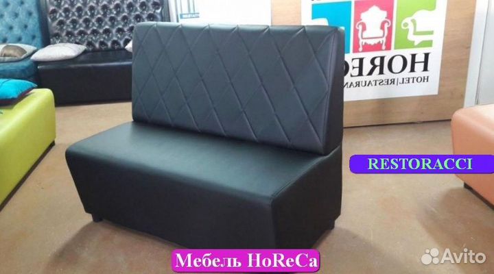 Мебель для кафе, офиса и дома