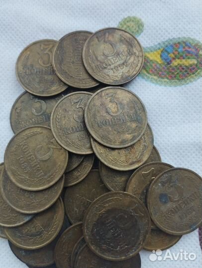 Монеты СССР 1961-1991 годов