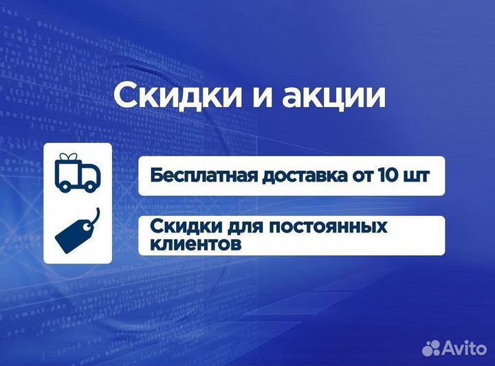 Windows Server 2019 OEM. Лицензия