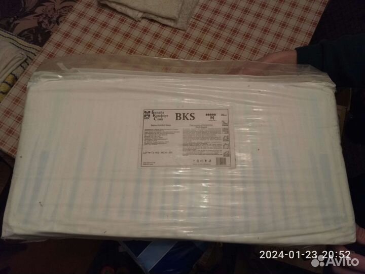 Памперсы для взрослых м